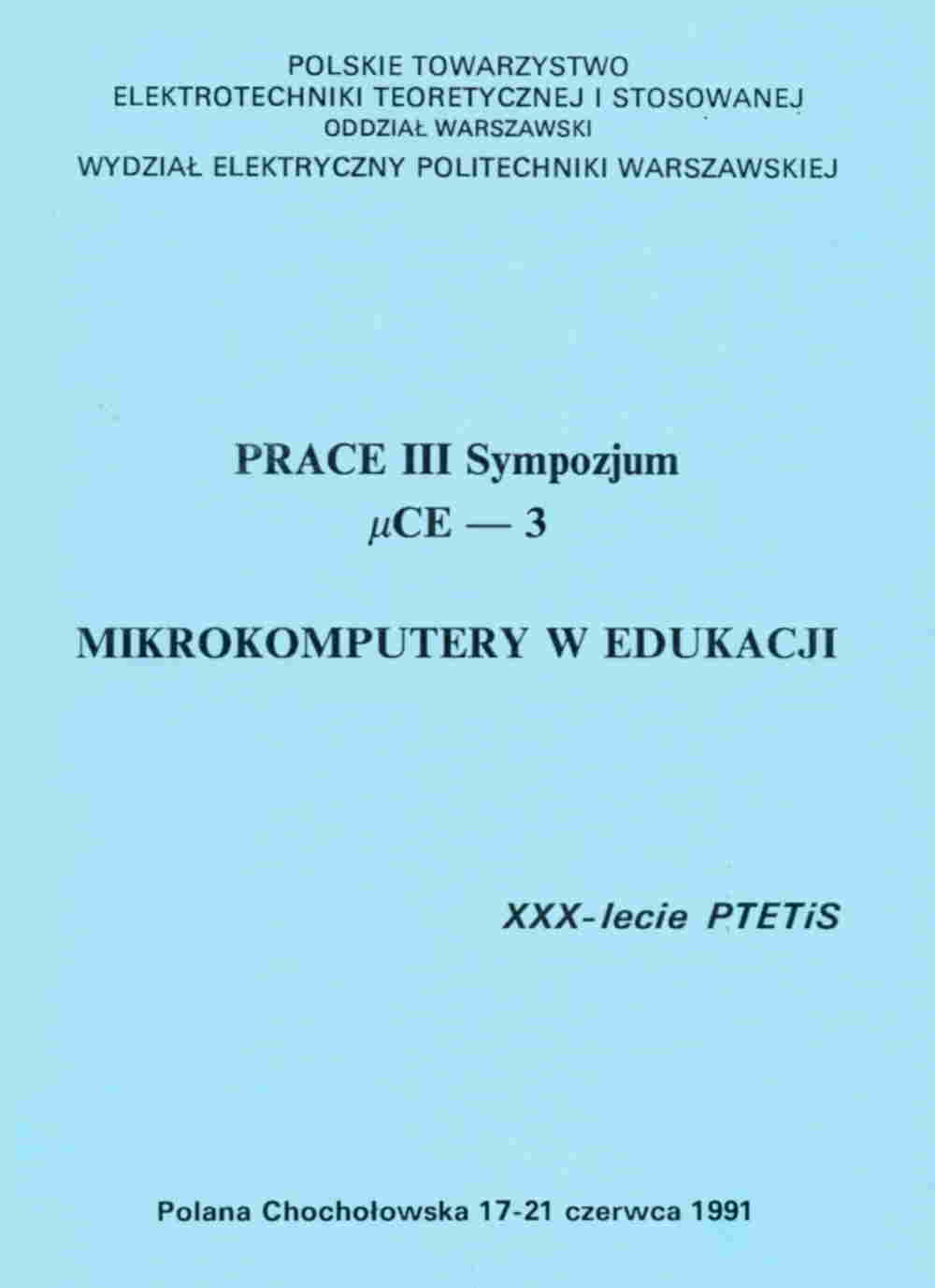 Okadka, 1991