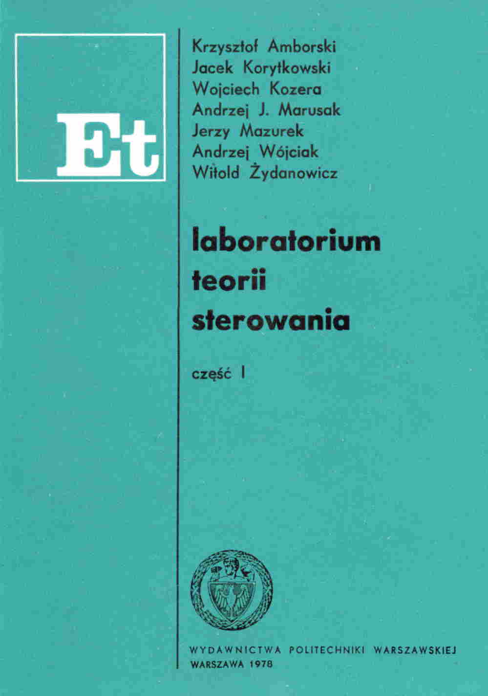 Okadka, WPW 1971