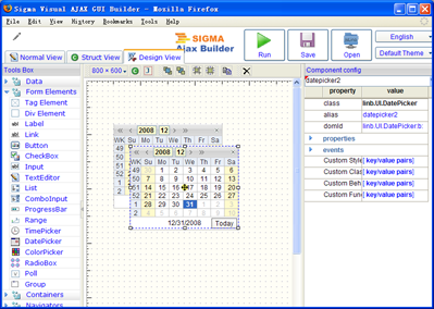 Copy component